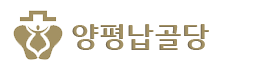 홈페이지